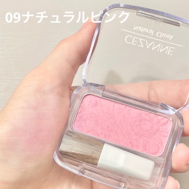 ナチュラル チークN/CEZANNE/パウダーチークを使ったクチコミ（2枚目）