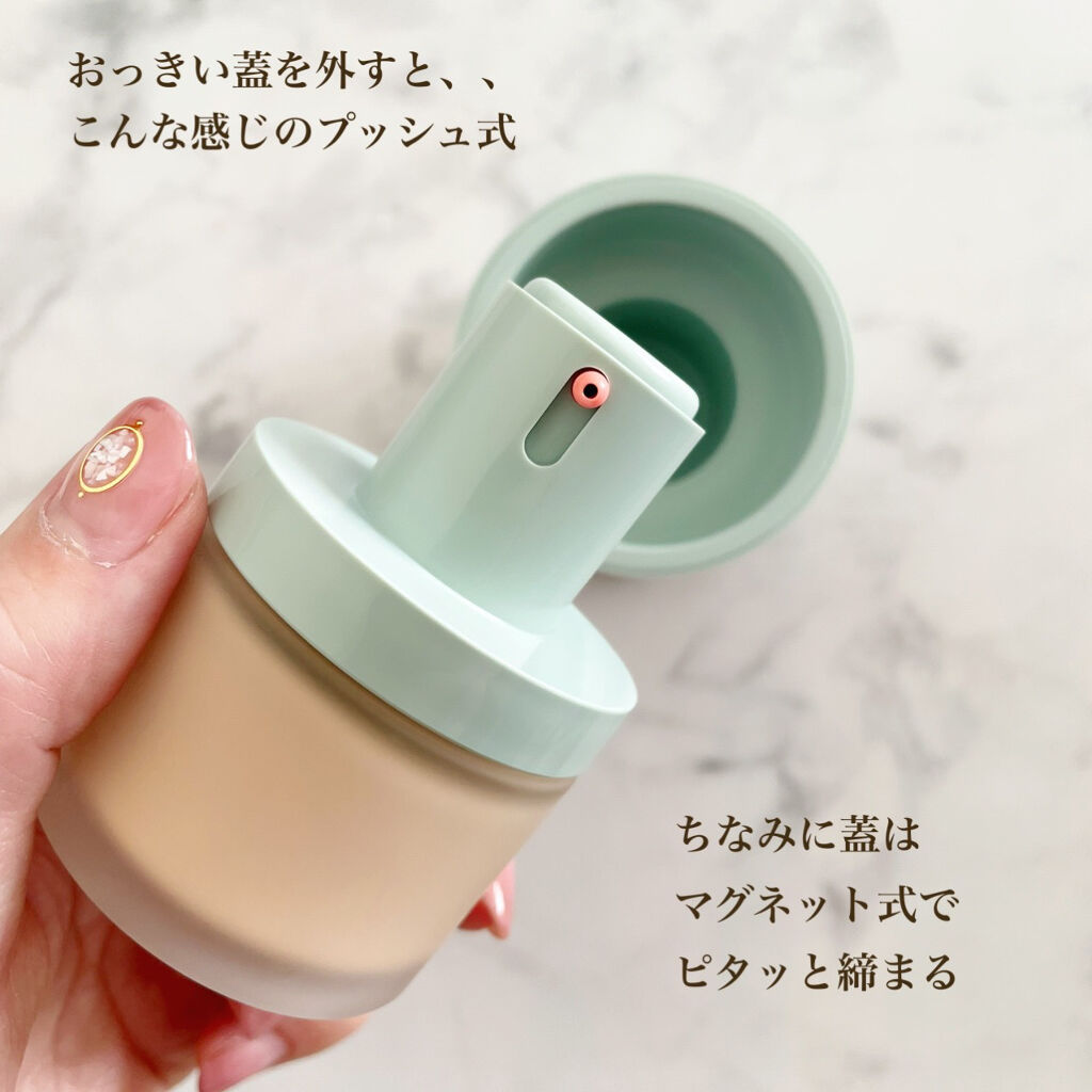 ネオファンデーション/LANEIGE/リキッドファンデーションを使ったクチコミ（3枚目）