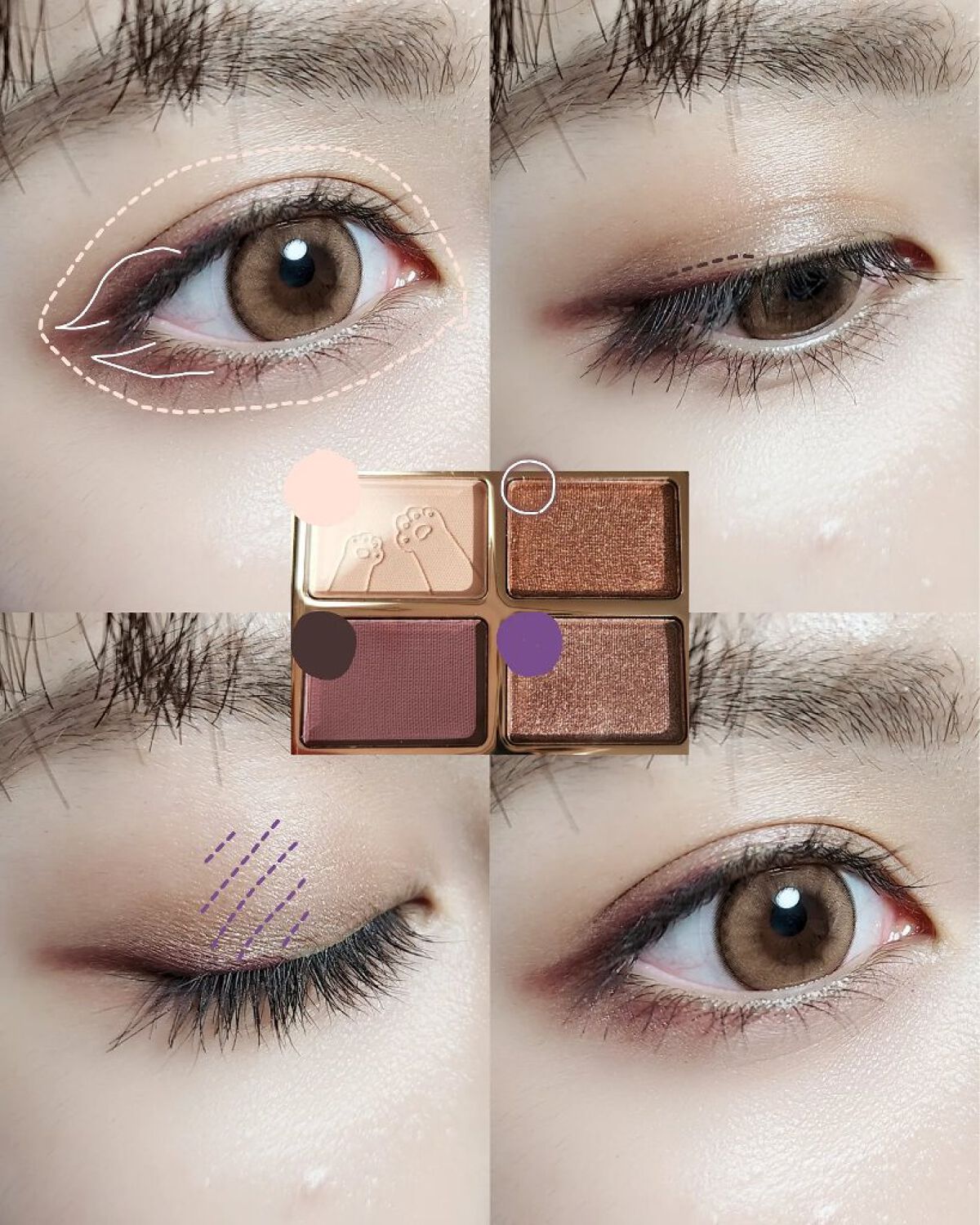 アニマルアイシャドウ(4シェード) 08 縁結び御守/ZEESEA/アイシャドウパレットを使ったクチコミ（3枚目）