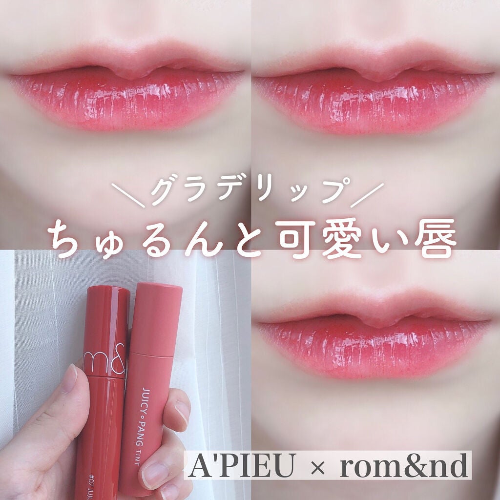 アピュー ジューシーパン ティント/A’pieu/リップティントを使ったクチコミ(1枚目)