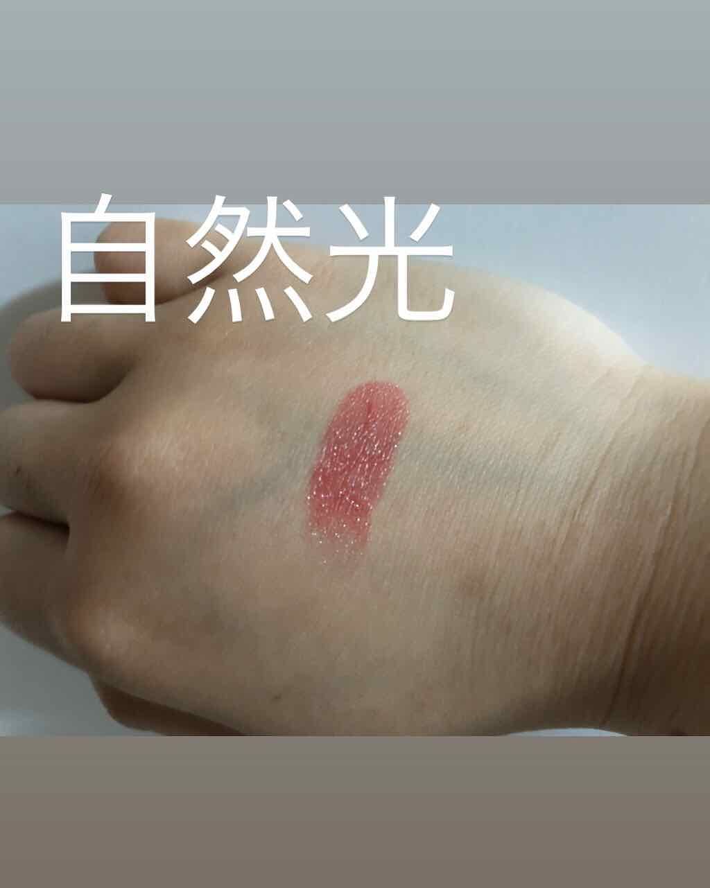 ブライトアップルージュ/media/口紅を使ったクチコミ(3枚目)