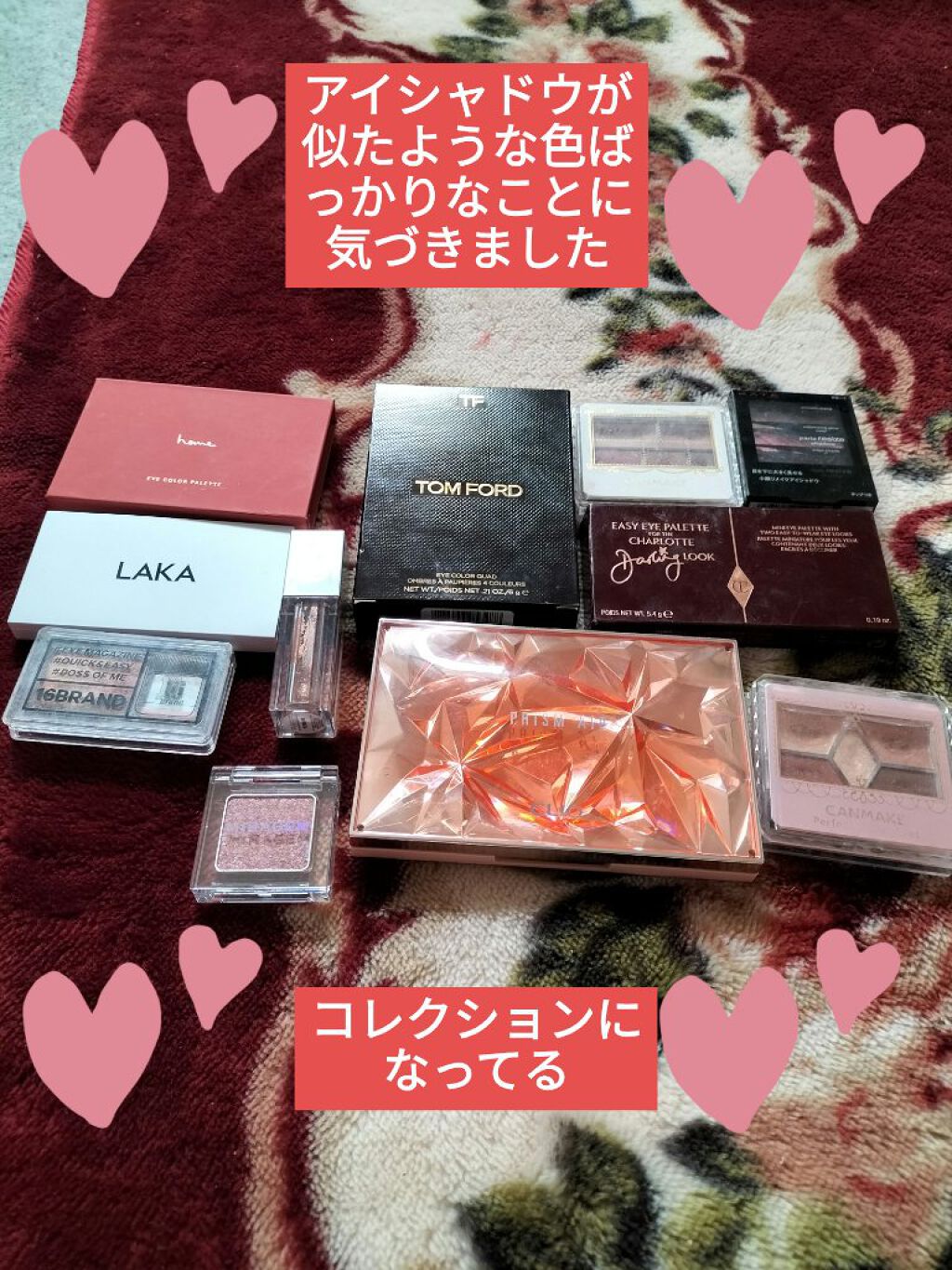 グリッタースプリンクルアイズ 04 カシスアフタヌーン/MIRAGEM/グリッターを使ったクチコミ（1枚目）