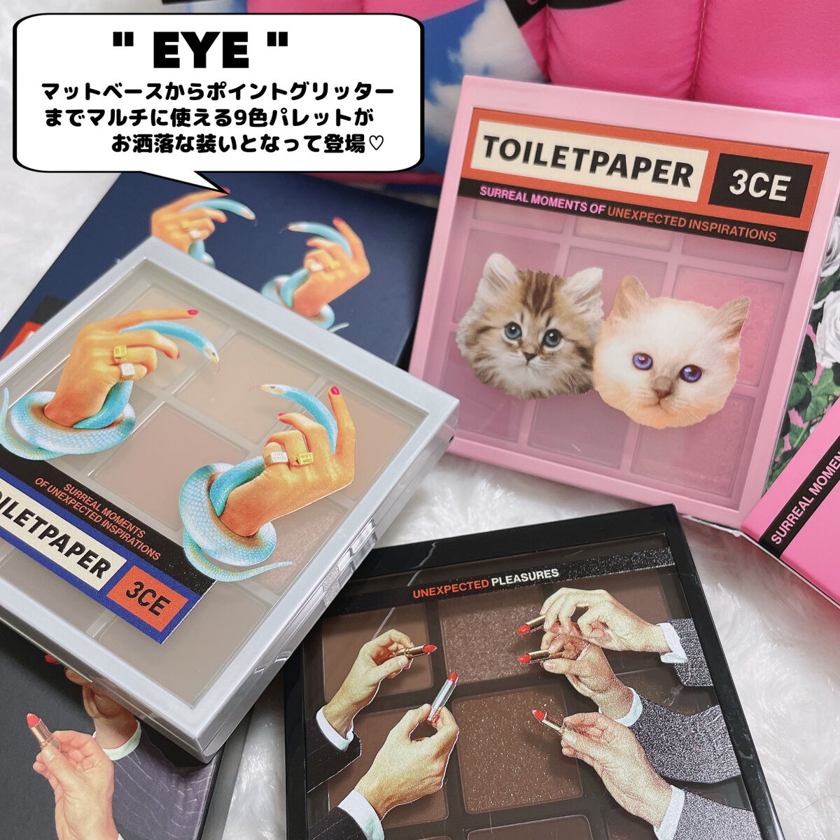 3CE マルチアイカラーパレット/3CE/アイシャドウパレットを使ったクチコミ（2枚目）