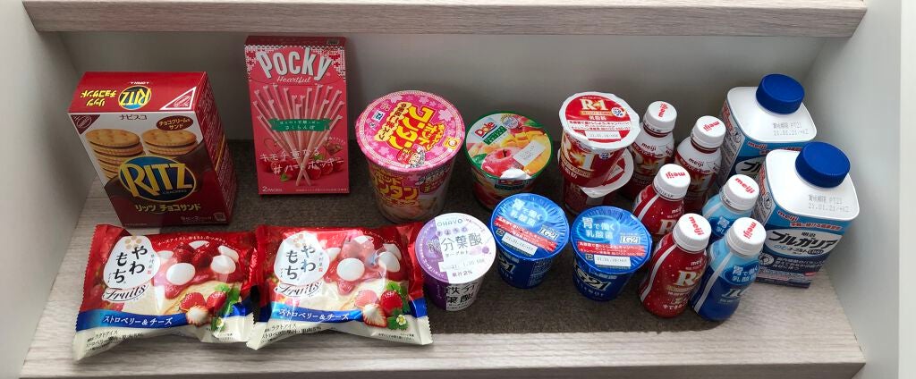 明治ヨーグルトR-1 ドリンクタイプ/明治/飲むヨーグルトを使ったクチコミ(1枚目)