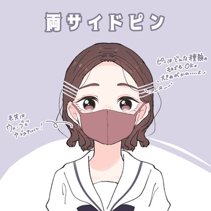 オイルトリートメント #EXヘアオイル/ルシードエル/ヘアオイルを使ったクチコミ(4枚目)