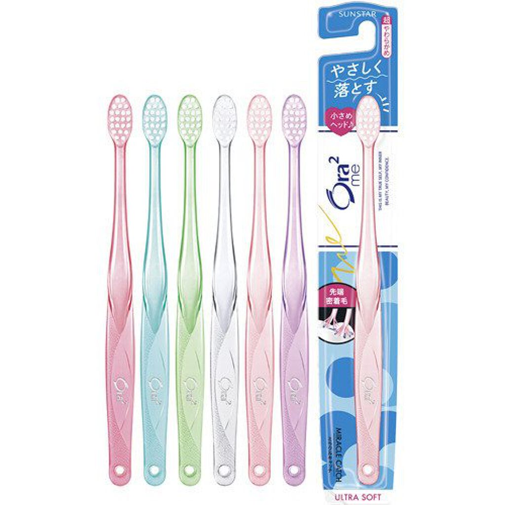 オーラツーミー ハブラシ ミラクルキャッチ 超やわらかめ 超やわらかめ