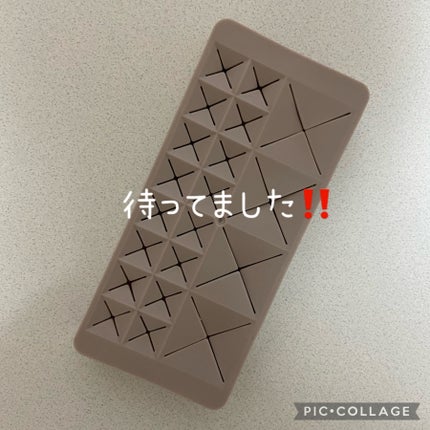 ã䜿ã£ãã¯ãã³ãïŒ1æç®ïŒ