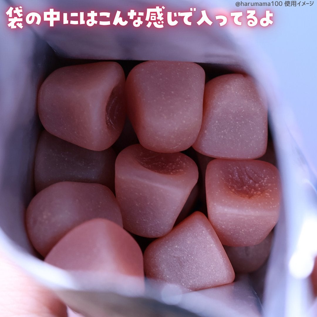 グミサプリ 鉄&葉酸/UHA味覚糖/健康サプリメントを使ったクチコミ(3枚目)