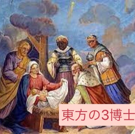 Ayur Time(アーユルタイム)/アーユルタイム/無機塩系入浴剤を使ったクチコミ(3枚目)