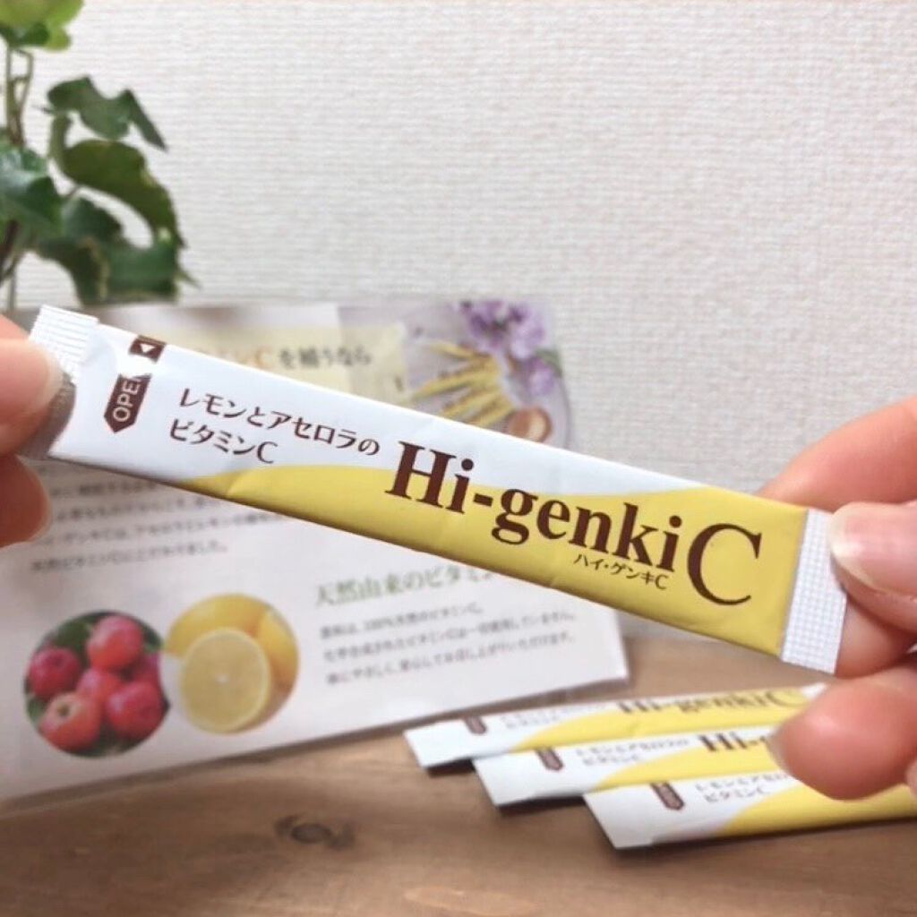 ハイ・ゲンキC/玄米酵素/健康サプリメントを使ったクチコミ(4枚目)