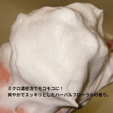 パーフェクトホイップ アクネケア/SENKA(専科)/洗顔フォームを使ったクチコミ(2枚目)