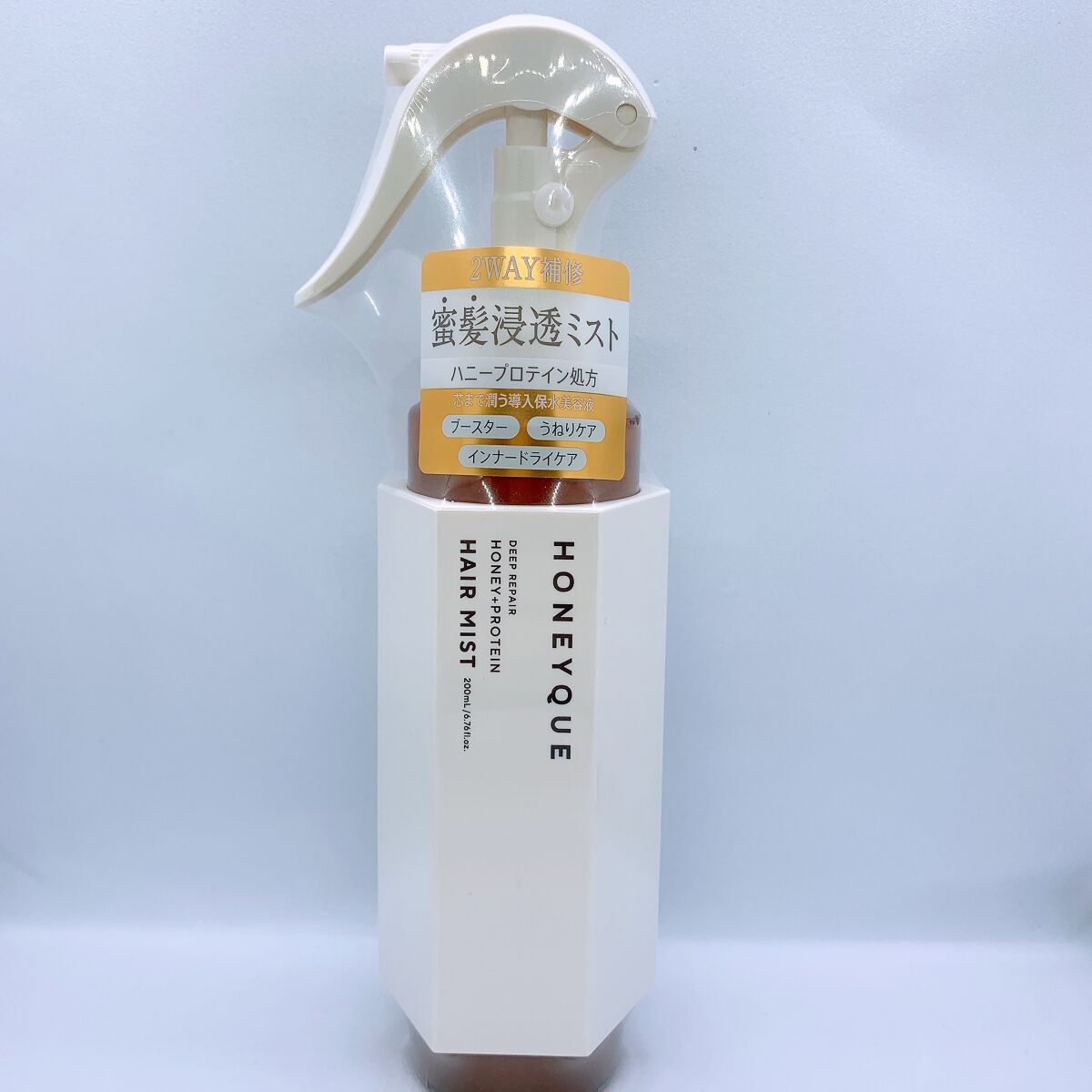 ディープリペア 2WAY ヘアミスト モイスト/ハニーク/ヘアミストを使ったクチコミ（1枚目）
