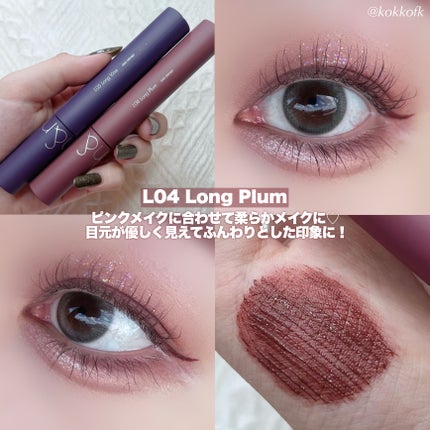 ハンオールフィックスマスカラ/rom&nd/マスカラを使ったクチコミ(5枚目)