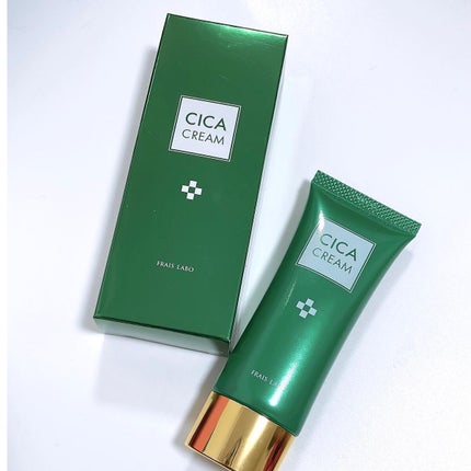 シカクリーム/フレイスラボ/フェイスクリームを使ったクチコミ(3枚目)