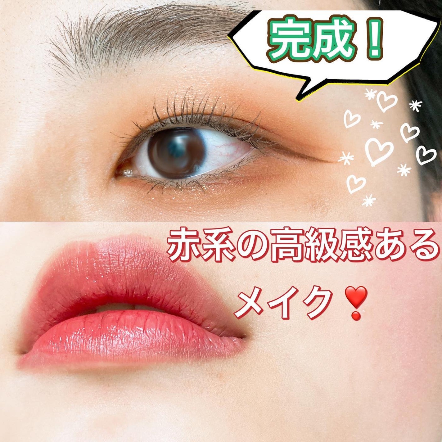 クイックラッシュカーラー/キャンメイク/マスカラ下地を使ったクチコミ(6枚目)