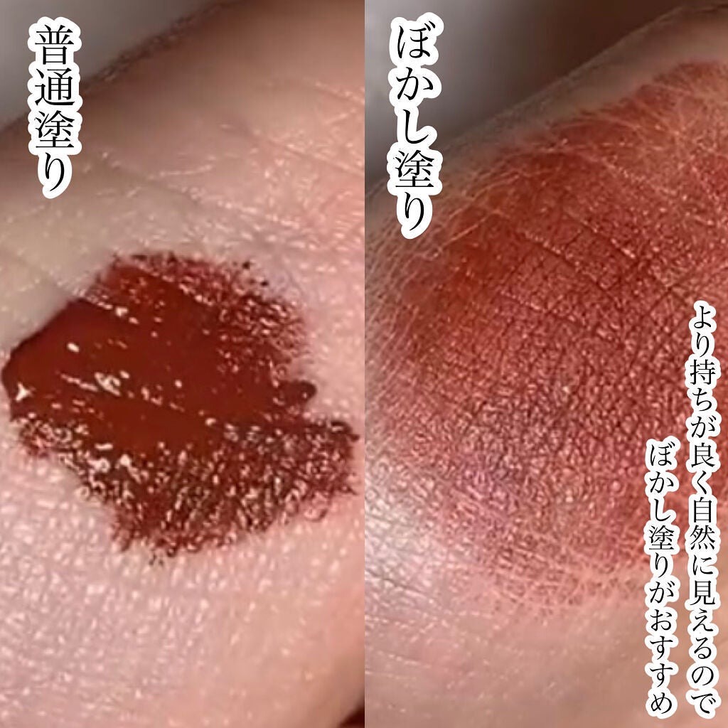 SPステイ マットインク/MAYBELLINE NEW YORK/口紅を使ったクチコミ(4枚目)