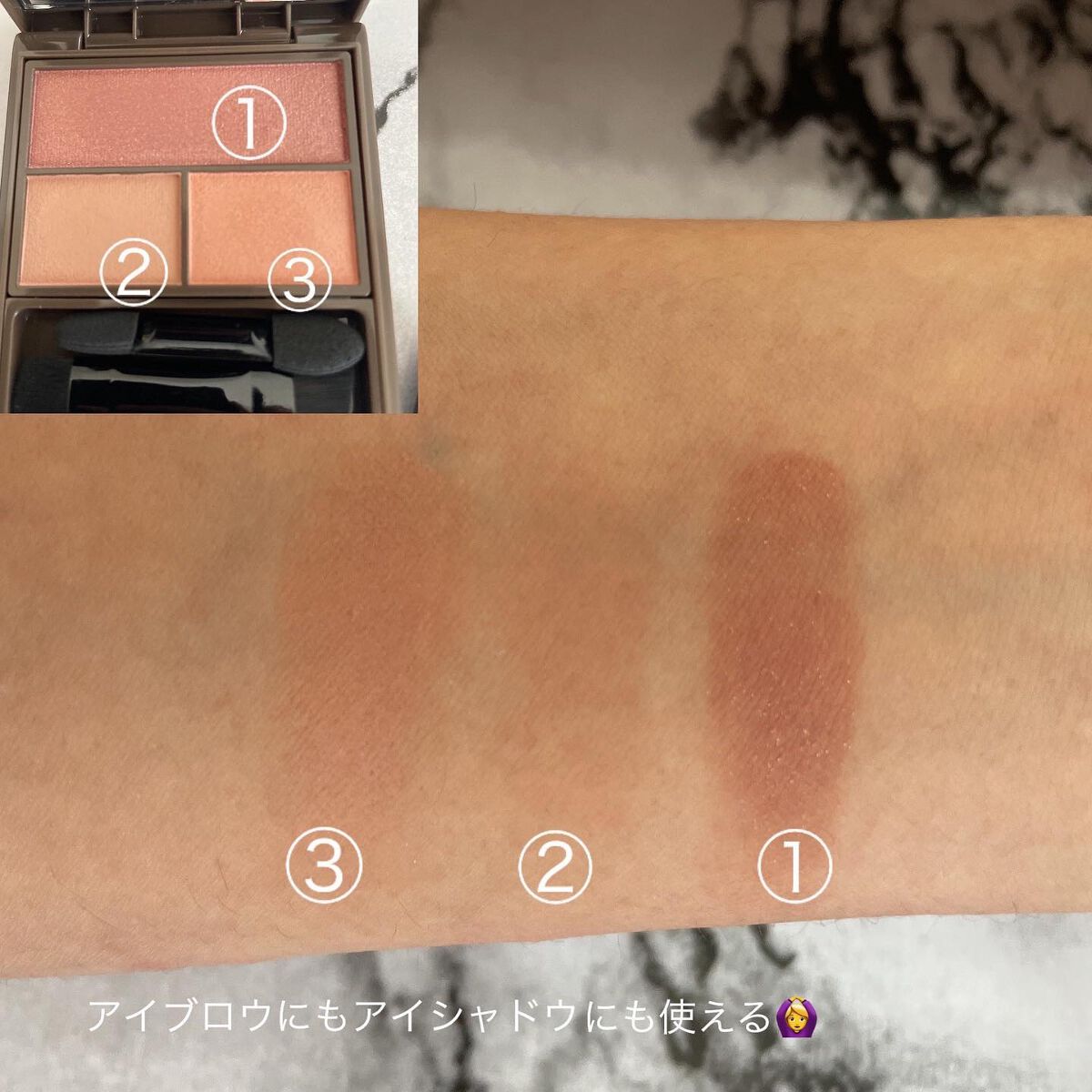 フーミー マルチアイブロウパウダー/WHOMEE/パウダーアイブロウを使ったクチコミ(3枚目)