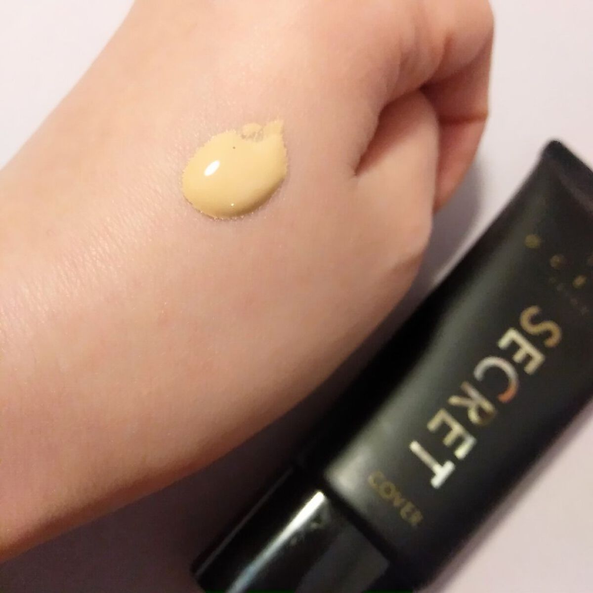 オーシャントリコ シークレットメイク BBクリーム カバー/OCEAN TRICO/BBクリームを使ったクチコミ（3枚目）