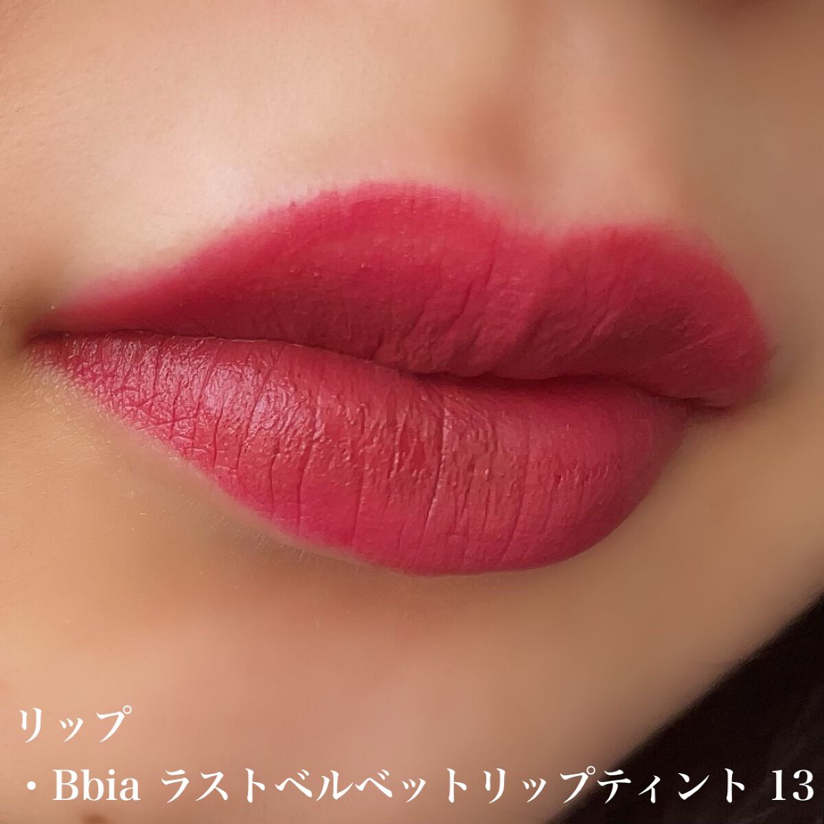 ティアー アイライナー/ETUDE/リキッドアイライナーを使ったクチコミ(5枚目)