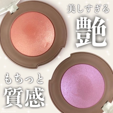 トゥルーディメンショングロウチーク/hince/パウダーチークを使ったクチコミ(1枚目)