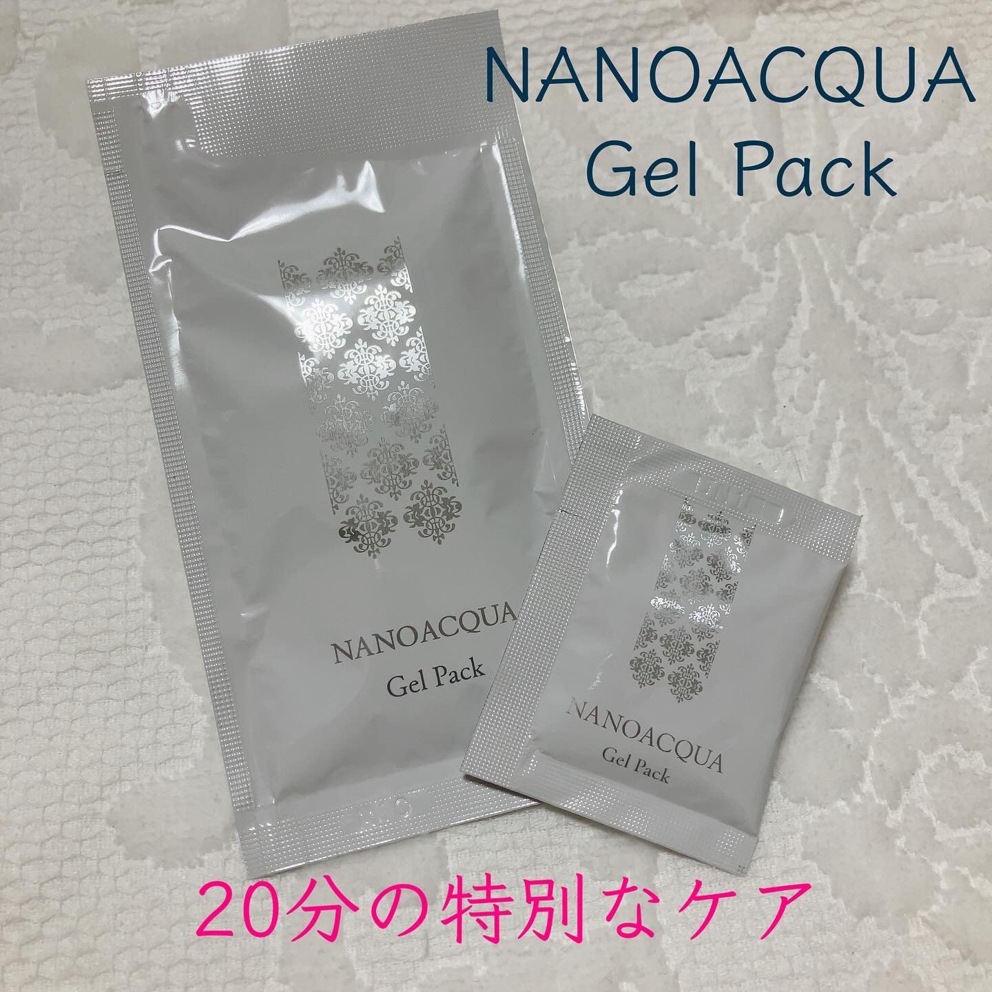 炭酸パックプレミアム/フェヴリナ/洗い流すパック・マスクを使ったクチコミ（1枚目）