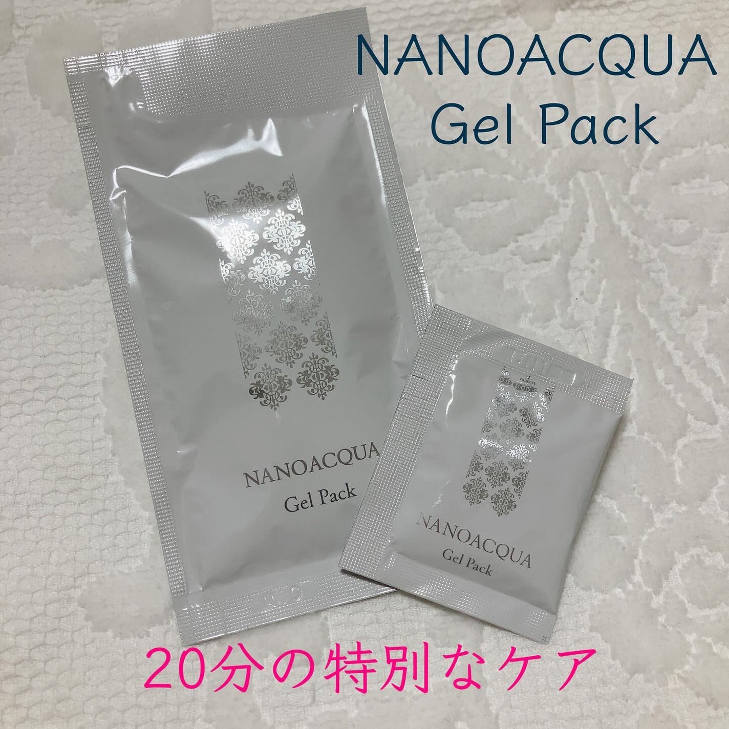 炭酸パックプレミアム/フェヴリナ/洗い流すパック・マスクを使ったクチコミ(1枚目)