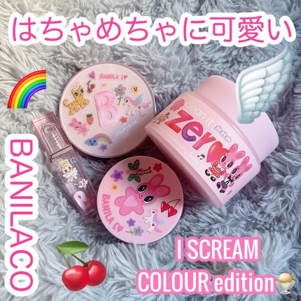 カバーリシャス アルティメット ホワイトクッション/BANILA CO/クッションファンデーションを使ったクチコミ(1枚目)