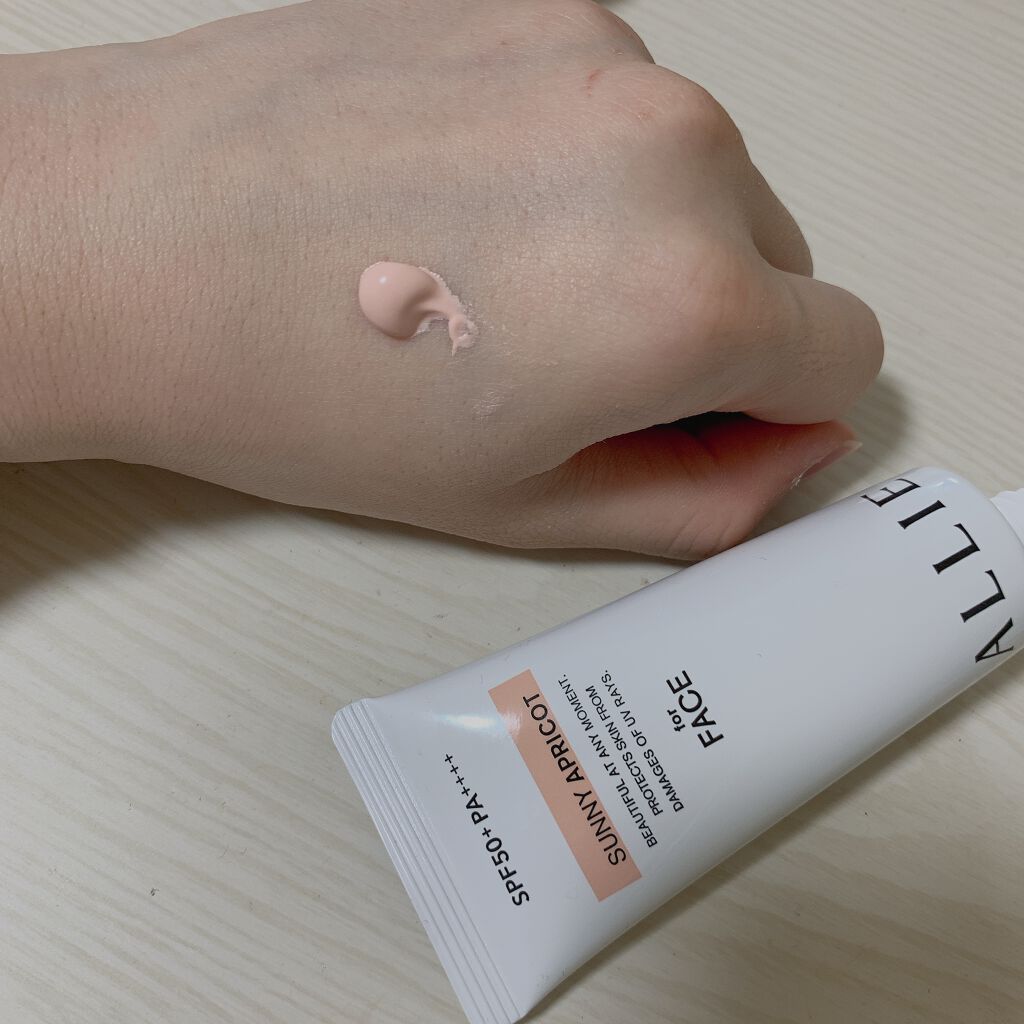 アリィー クロノビューティ カラーチューニングUV/アリィー/日焼け止めクリームを使ったクチコミ（2枚目）