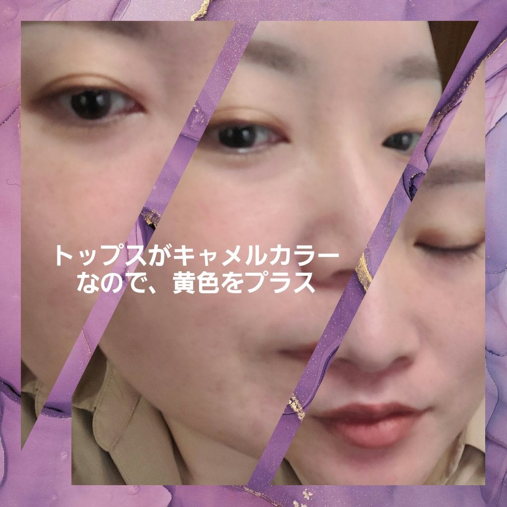 Étendu Palette SOLEIL LA PLAGE/VISEART/アイシャドウパレットを使ったクチコミ(3枚目)