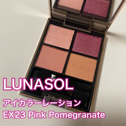 ザ ネイルポリッシュ/ADDICTION/マニキュアを使ったクチコミ(2枚目)