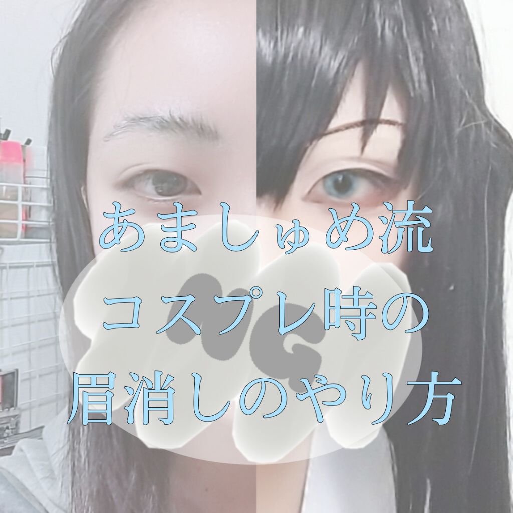 AT毛穴カバーパウダー/Art Collection/プレストパウダーを使ったクチコミ(1枚目)
