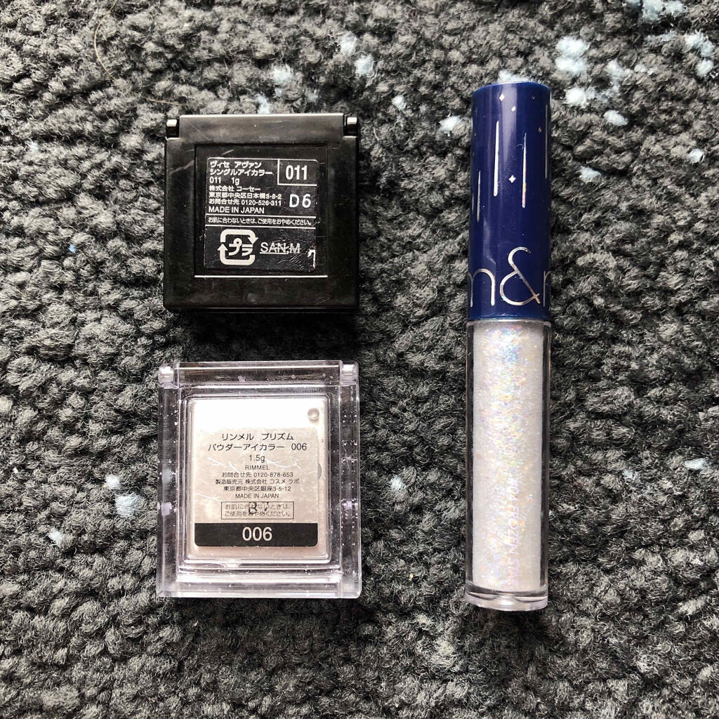 ヴィセ アヴァン シングルアイカラー/Visée/単色アイシャドウを使ったクチコミ（2枚目）