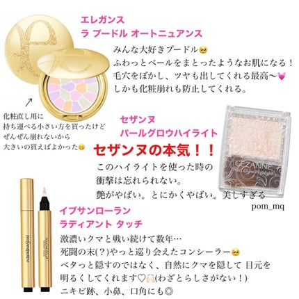 ジューシーラスティングティント/rom&nd/リップティントを使ったクチコミ(2枚目)