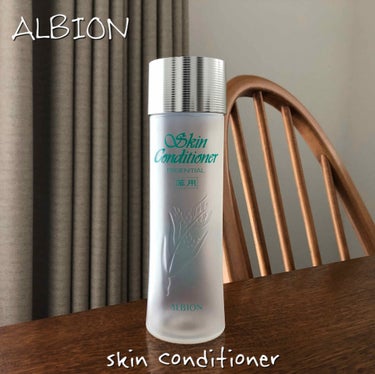 アルビオン 薬用スキンコンディショナー エッセンシャル 330ml/ALBION/化粧水を使ったクチコミ（1枚目）