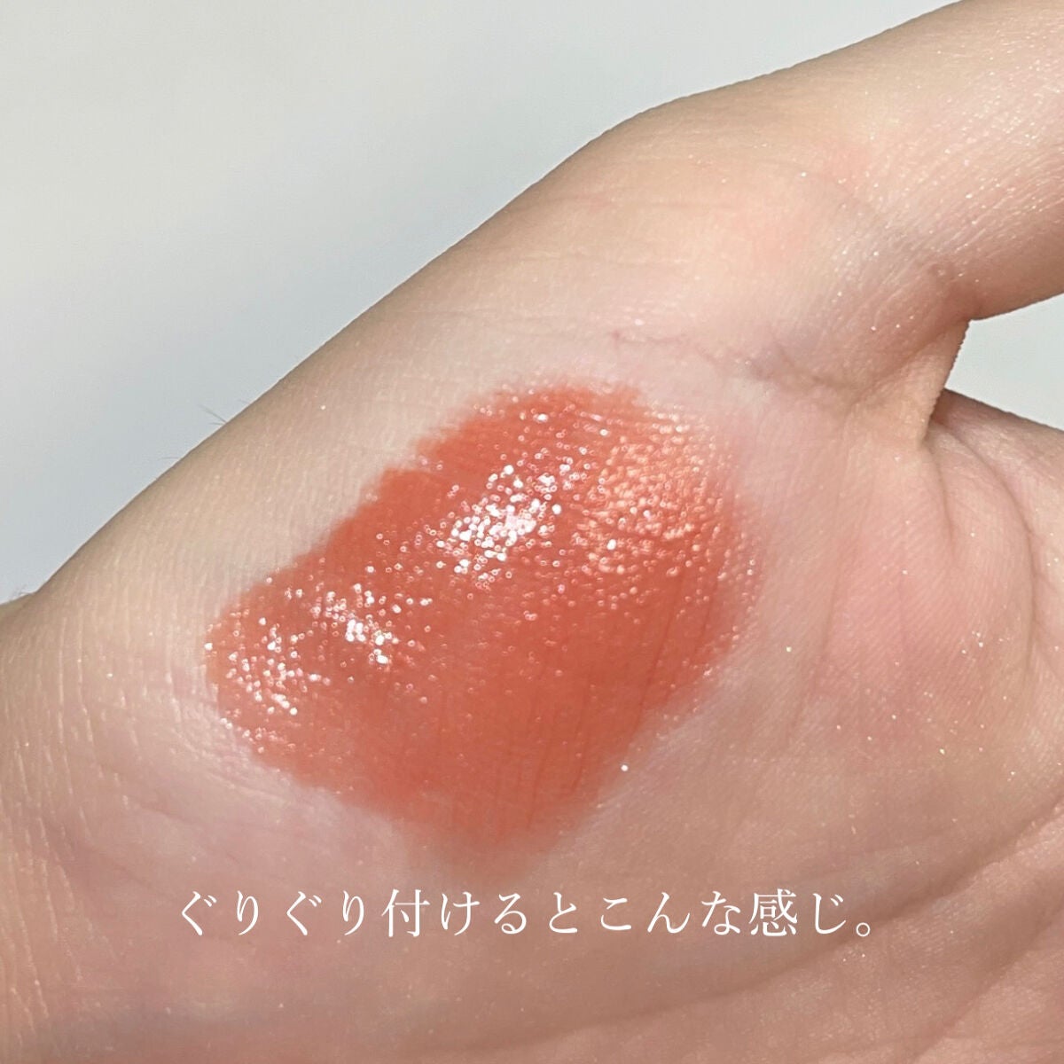 ケイト リップモンスター/KATE/口紅を使ったクチコミ(2枚目)