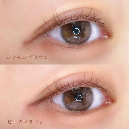 エアクリームペンシル /D-UP/ペンシルアイライナーを使ったクチコミ(5枚目)