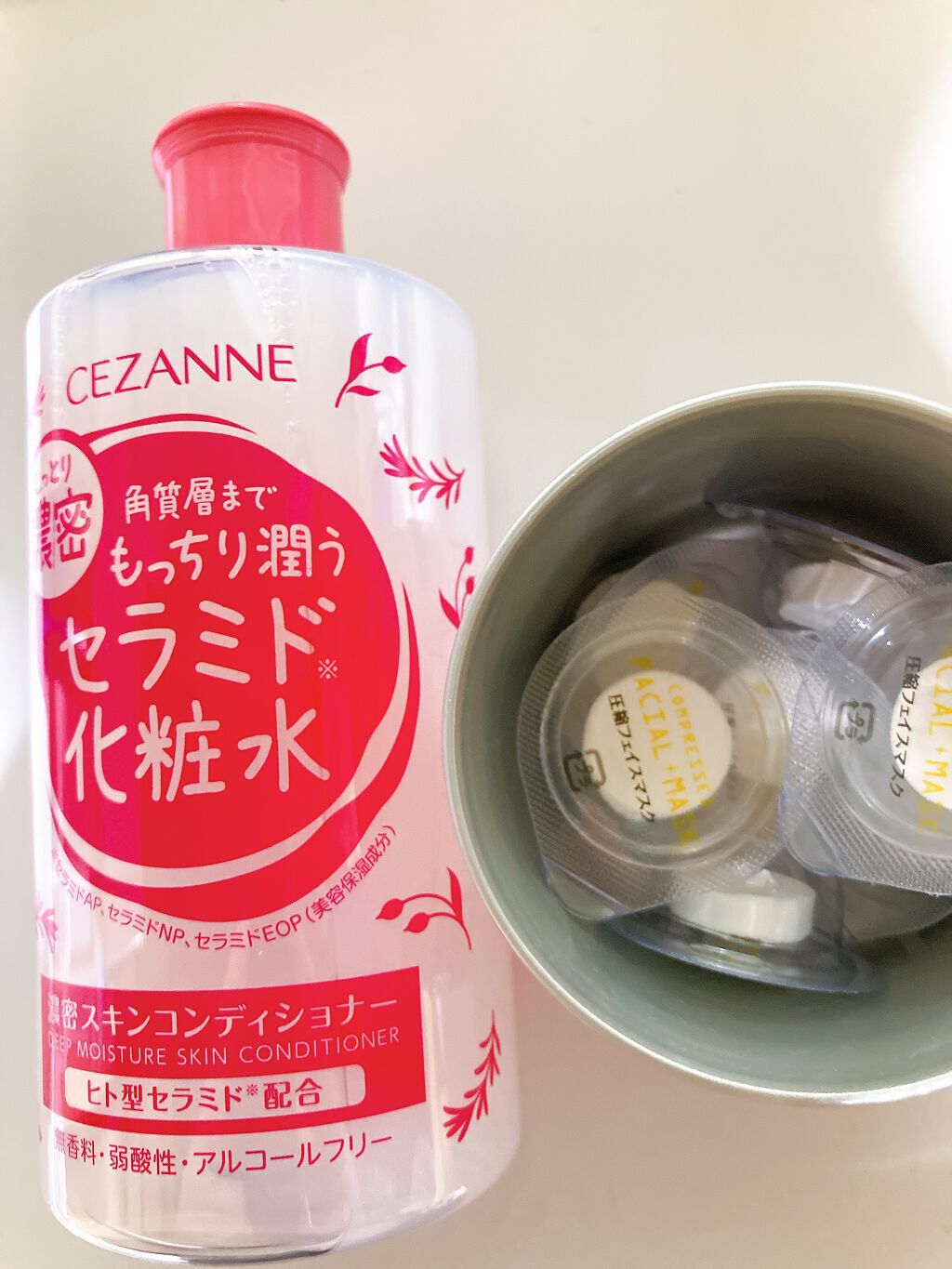 圧縮フェイスマスク 個包装カップ付き/DAISO/シートマスク・パックを使ったクチコミ(1枚目)