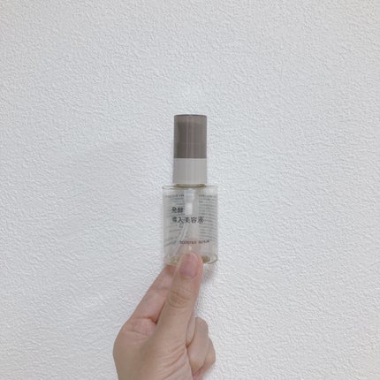 発酵導入美容液/無印良品/ブースター・導入液を使ったクチコミ(1枚目)