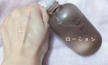 KO SHI KA | こしか ミルクのクチコミ「温泉水ベースのスキンケアをライン使いさせて頂きました♨

💖美肌の湯 こしかの温泉の温泉水をベ.....」（3枚目）