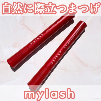 オペラ マイラッシュ アドバンスト/OPERA/マスカラを使ったクチコミ(1枚目)