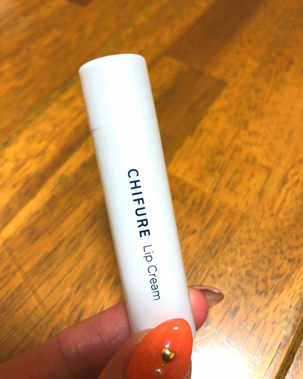 リップ クリーム/ちふれ/リップクリームを使ったクチコミ(2枚目)