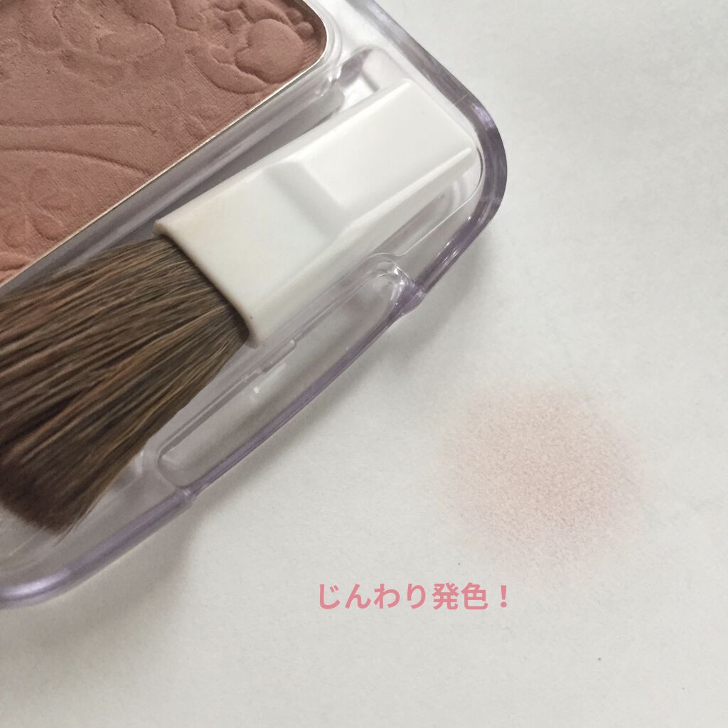 ナチュラル チークN/CEZANNE/パウダーチークを使ったクチコミ（2枚目）