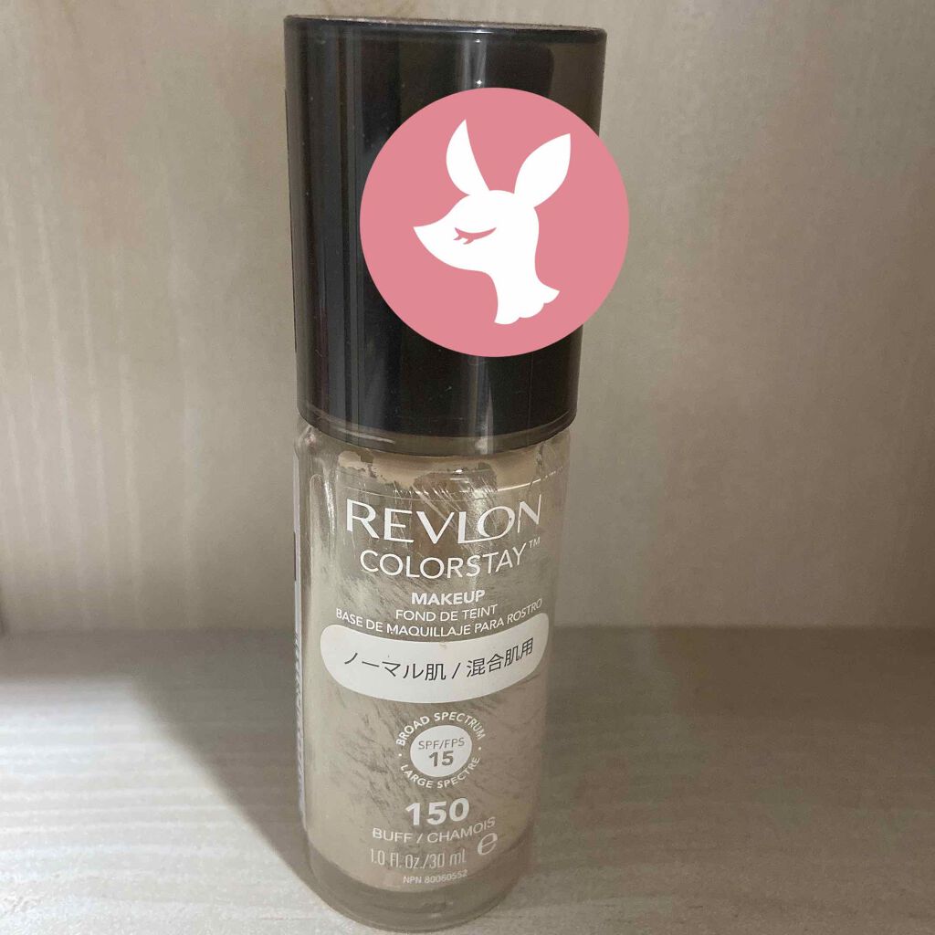 カラーステイ メイクアップ/REVLON/リキッドファンデーションを使ったクチコミ(4枚目)