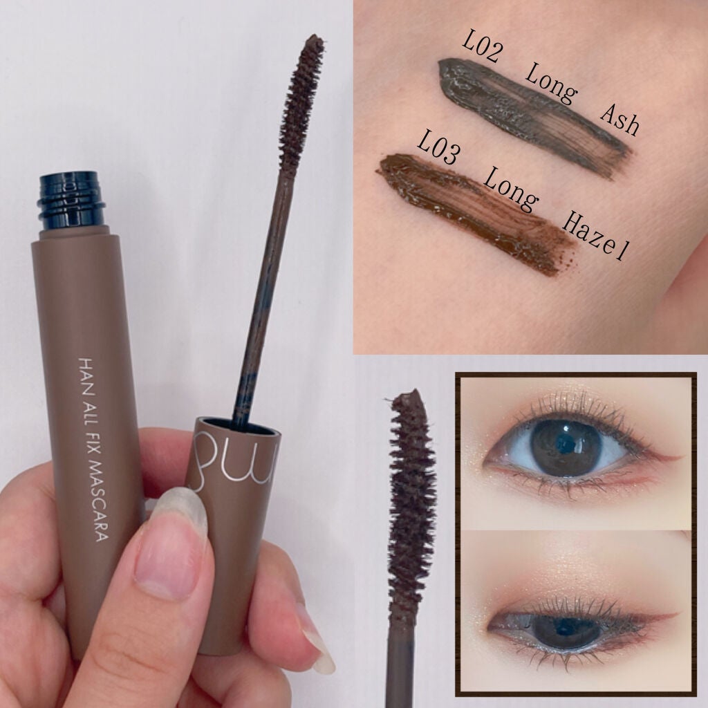 ハンオールフィックスマスカラ/rom&nd/マスカラを使ったクチコミ(3枚目)