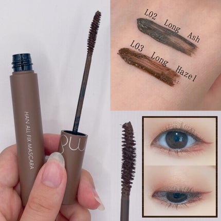 ハンオールフィックスマスカラ/rom&nd/マスカラを使ったクチコミ(3枚目)