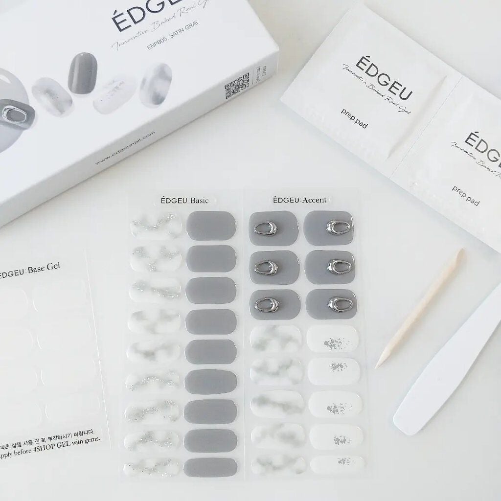 ÉDGEU Baked geLTE Lamp LED ジェルランプ/EDGEU/ネイル用品を使ったクチコミ(2枚目)