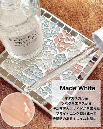 トーンブライトニング カプセルアンプル/SKIN1004/美容液を使ったクチコミ(2枚目)