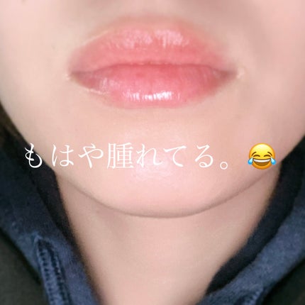 リフタープランプ 006 ホットチリ/MAYBELLINE NEW YORK/リップグロスの画像