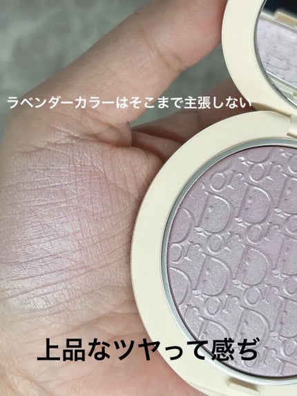 試してみた】Dior ディオールスキン フォーエヴァー クチュール 試してみた】Dior ディオールスキン フォーエヴァー クチュール