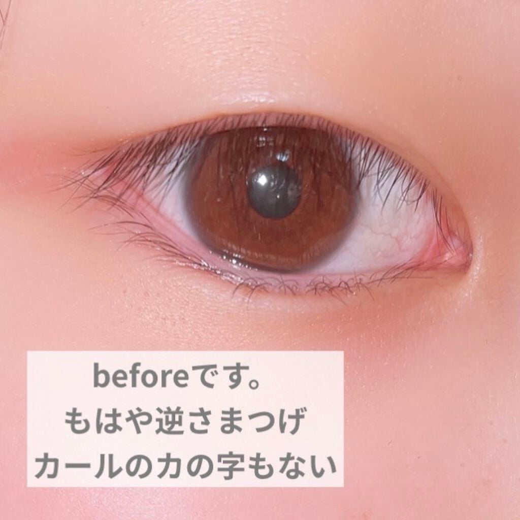 クリア マスカラR/CEZANNE/マスカラ下地を使ったクチコミ(2枚目)